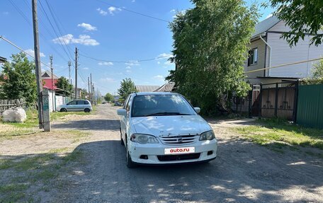 Honda Odyssey II, 2001 год, 500 000 рублей, 3 фотография