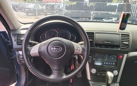 Subaru Outback III, 2007 год, 1 350 000 рублей, 12 фотография