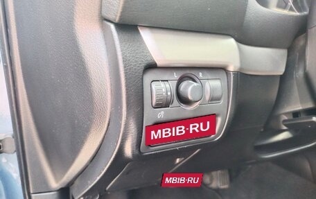 Subaru Outback III, 2007 год, 1 350 000 рублей, 15 фотография