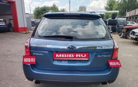 Subaru Outback III, 2007 год, 1 350 000 рублей, 5 фотография