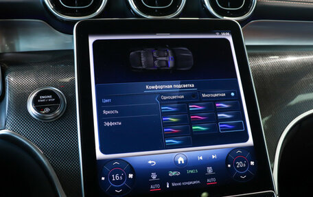 Mercedes-Benz GLC, 2024 год, 7 800 000 рублей, 16 фотография