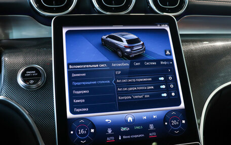 Mercedes-Benz GLC, 2024 год, 7 800 000 рублей, 21 фотография