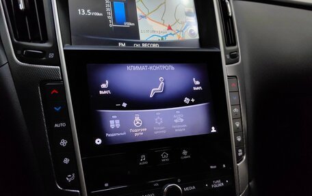 Infiniti Q50 I рестайлинг, 2014 год, 1 829 000 рублей, 16 фотография
