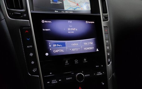 Infiniti Q50 I рестайлинг, 2014 год, 1 829 000 рублей, 15 фотография