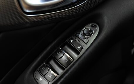 Infiniti Q50 I рестайлинг, 2014 год, 1 829 000 рублей, 24 фотография