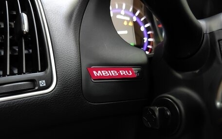 Infiniti Q50 I рестайлинг, 2014 год, 1 829 000 рублей, 23 фотография