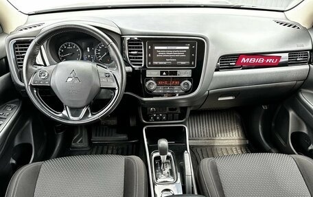 Mitsubishi Outlander III рестайлинг 3, 2019 год, 1 850 000 рублей, 18 фотография