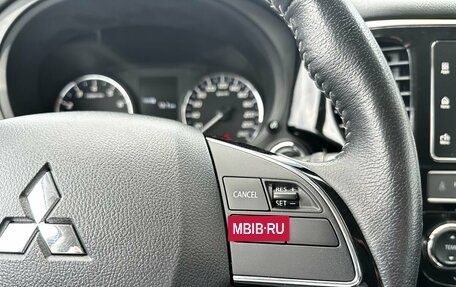 Mitsubishi Outlander III рестайлинг 3, 2019 год, 1 850 000 рублей, 17 фотография