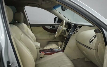 Infiniti FX II, 2011 год, 1 680 000 рублей, 10 фотография