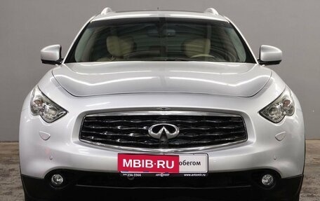 Infiniti FX II, 2011 год, 1 680 000 рублей, 2 фотография