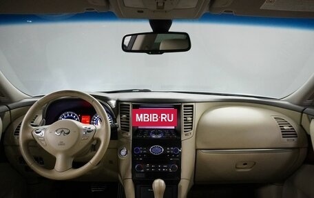 Infiniti FX II, 2011 год, 1 680 000 рублей, 9 фотография