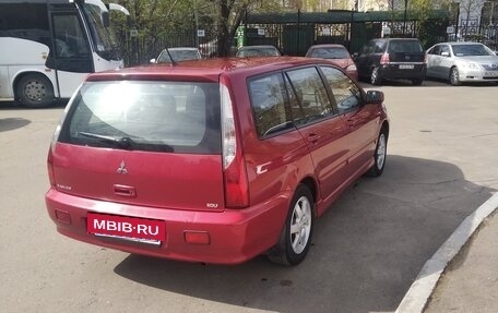 Mitsubishi Lancer IX, 2007 год, 777 000 рублей, 7 фотография