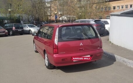 Mitsubishi Lancer IX, 2007 год, 777 000 рублей, 9 фотография