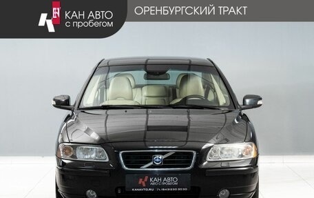 Volvo S60 III, 2008 год, 860 000 рублей, 2 фотография