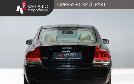 Volvo S60 III, 2008 год, 860 000 рублей, 4 фотография