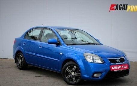KIA Rio II, 2011 год, 585 000 рублей, 3 фотография