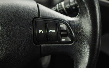 KIA Sportage III, 2013 год, 1 399 000 рублей, 22 фотография