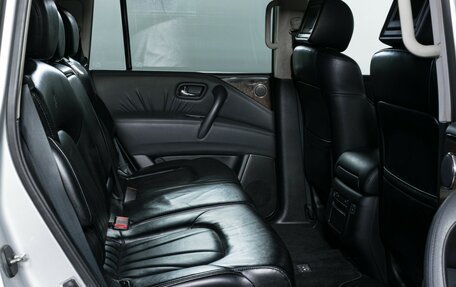 Infiniti QX56, 2012 год, 1 970 000 рублей, 14 фотография