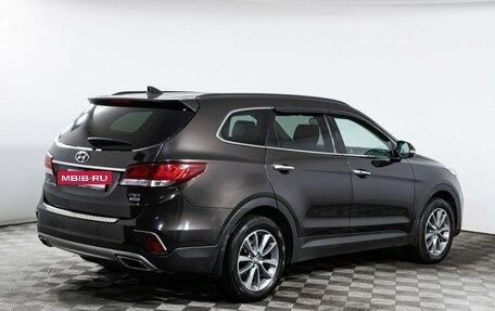 Hyundai Santa Fe III рестайлинг, 2017 год, 2 400 000 рублей, 4 фотография