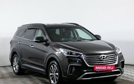 Hyundai Santa Fe III рестайлинг, 2017 год, 2 400 000 рублей, 2 фотография