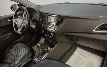 Hyundai Solaris II рестайлинг, 2017 год, 1 199 000 рублей, 11 фотография