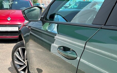 Skoda Octavia IV, 2022 год, 2 396 900 рублей, 13 фотография