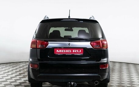 Peugeot 4007, 2011 год, 1 230 000 рублей, 6 фотография