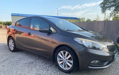 KIA Cerato III, 2013 год, 1 250 000 рублей, 1 фотография