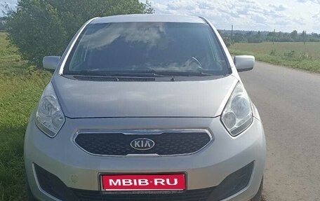 KIA Venga I, 2013 год, 800 000 рублей, 1 фотография
