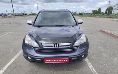 Honda CR-V III рестайлинг, 2008 год, 1 050 000 рублей, 1 фотография