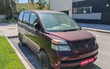 Toyota Voxy II, 2001 год, 800 000 рублей, 1 фотография