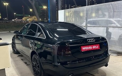 Audi A6, 2006 год, 700 000 рублей, 1 фотография