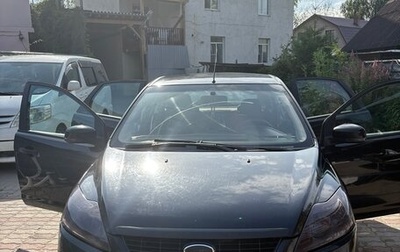 Ford Focus II рестайлинг, 2010 год, 460 000 рублей, 1 фотография