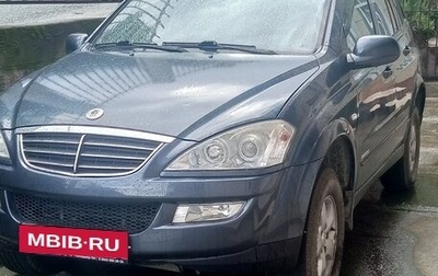 SsangYong Kyron I, 2008 год, 600 000 рублей, 1 фотография