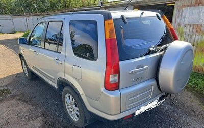Honda CR-V II рестайлинг, 2002 год, 700 000 рублей, 1 фотография