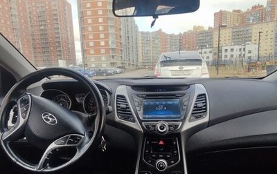 Hyundai Elantra V, 2014 год, 1 010 000 рублей, 1 фотография