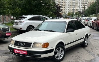 Audi 100, 1991 год, 340 000 рублей, 1 фотография