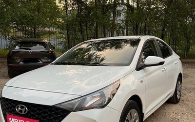 Hyundai Solaris II рестайлинг, 2020 год, 1 450 000 рублей, 1 фотография
