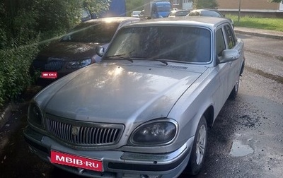 ГАЗ 31105 «Волга», 2006 год, 220 000 рублей, 1 фотография