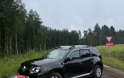 Renault Duster I рестайлинг, 2016 год, 999 000 рублей, 1 фотография