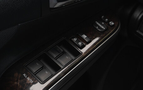 Toyota Camry, 2015 год, 1 769 000 рублей, 10 фотография