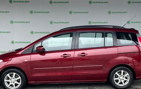 Mazda 5 I рестайлинг, 2008 год, 649 000 рублей, 2 фотография