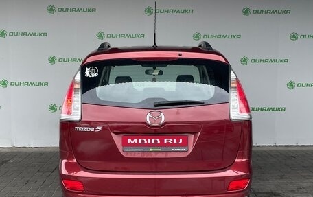 Mazda 5 I рестайлинг, 2008 год, 649 000 рублей, 4 фотография