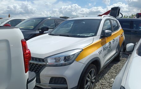 Chery Tiggo 4 I рестайлинг, 2022 год, 661 753 рублей, 1 фотография