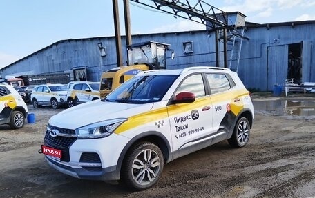 Chery Tiggo 4 I рестайлинг, 2022 год, 686 162 рублей, 1 фотография