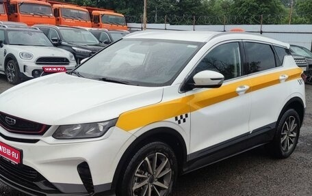 Geely Coolray I, 2023 год, 1 003 478 рублей, 1 фотография