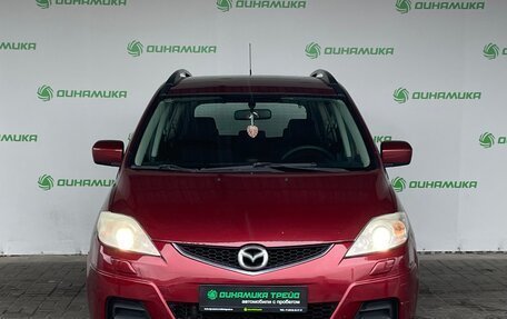 Mazda 5 I рестайлинг, 2008 год, 649 000 рублей, 8 фотография