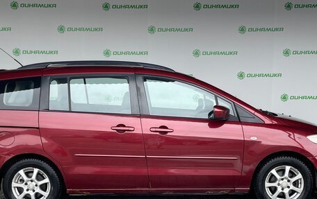 Mazda 5 I рестайлинг, 2008 год, 649 000 рублей, 6 фотография