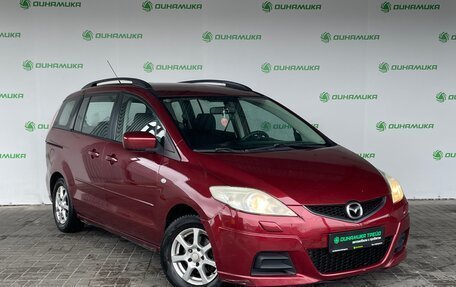 Mazda 5 I рестайлинг, 2008 год, 649 000 рублей, 7 фотография