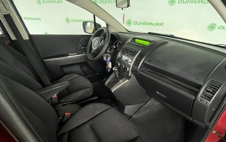 Mazda 5 I рестайлинг, 2008 год, 649 000 рублей, 10 фотография